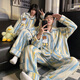 Mengdong Crayon Shin-chan Couple Pajamas for Men and Women Winter Coral Velvet Cute Cardigan Internet Celebrity Style Flannel Home Clothing Set KYX-A59904 XL Men's Style (Recommended 120-145 Jin Jin equals 0.5 kg)