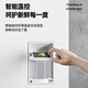 华美【现货速发】超低温冰柜零下-40/-65/-86度商用家用大容量深冷速冻细胞级名贵海鲜冷冻速冻柜冷柜 1098升【钢板+带锁+零下40度】