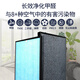 Lanchuang adapts to Berk air purifier HEPA activated carbon filter KJ1000F-D9L filter element two-piece set