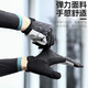 WestBiking Cycling Full Finger Bicycle Gloves Spring and Autumn Shock Absorbing Breathable Windproof Sensitive Touch Screen Long Finger Gloves Black and White Windproof and Shock Absorbing M