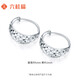 Liuguifu Jewelry PT950 Platinum Earrings Broken Ice Dawn Platinum Stud Earrings for Women PT0200057 1.7g
