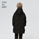 jnby by JNBY江南布衣童装冬装男女童长款羽绒服连帽刺绣图案儿童1N0C13601 001本黑 120 cm