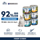 ZIWI cat canned food 185g*6 cans mixed flavor staple food snacks wet food for cats and kittens universal imported from New Zealand
