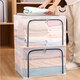 GUOTAIJIAHE extra large folding storage box transparent fabric storage box wholesale clothing quilt hundred box home clothing storage box light blue iron slider quality model 66L 50*40*33cm