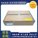华三H3C S5000PV5-EI系列千兆管理型交换机 S5024PV5-EI