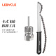 LEBYCLE cassette flywheel removal tool wrench mountain bike road bike universal flywheel gear installation sleeve set