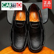 Cartelo Lederschuhe Herren Frühling und Herbst 2025 Neue atmungsaktive lässige lässige Schuhe Herren echte Leder Weiche alleinige Lederschuhe Herrenschuhe Ein-Schritt-Bohnenschuhe schwarz [9916 Four Seasons] 38