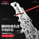 DELIXI ELECTRIC wire stripper electrician's scissors multifunctional wire cutter crimping pliers electrician's special cable scissors olecranon wire stripper
