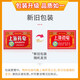 Shanghai Medicated Soap Soap Advanced Transparent Medicinal Soap Anti-acne, Anti-Itching, Oil Control, Deodorization, Bathing, Hand-washing, Decontamination 130g*4