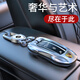 Xia Xiang Porsche Key Cover Cayenne Macan Paramela Taycan Shell Maca Pame 718 Auto 911 Schnalle anwendbarer Porsche B-Stil [stylisches Silber] + Ledergriff Seil