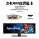 
Songrui Collection Half-Height Knife Card Graphics Card Brand New GTX1060/1050TI/1650/1030/RX550 Server Industrial Control All-in-One Mini Case OPS Computer Graphics Card 2 Screen GTX1050TI 4G Gaming Knife Card 2HDMI