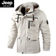 JEEP SPIRIT casual jacket parka coat hooded charge. Men's new hooded outdoor men's wear classic 28 gray blue 5XL