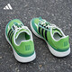 阿迪达斯 （adidas）男鞋女鞋2024夏季涉水鞋运动缓震舒适透气跑步鞋 JH9757 38