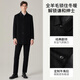 EMZ鄂尔多斯【羊毛系列】冬季新款大衣加厚中长款呢子保暖商务外套男 黑色 L 175/96A