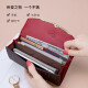 Cnoles Wallet Women's Long Clutch Fashionable Women's Bag Korean Printed Wallet Brand Coin Purse Birthday Gift for Girlfriend and Wife Brown