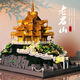 Compatible avec les blocs de construction LEGO, le palais d'or de Luoyang Laojun Mountain, Golden Palace, Construction de style chinois avec des difficultés élevées, des jouets d'assemblage pour garçons, Laojun Mountain, Luoyang Laojun Mountain 3888 Pieces [version supérieure]