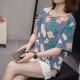 HKZN2025夏季新款純棉短袖T恤女大码胖mm遮肚子200斤显瘦休闲百搭上衣 9928黄色 M m80-95左右