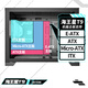 Great Wall Neptune T9 Black Sea View Chassis (E-ATX/Type-C 3.2/Double-sided Panoramic Glass/13 Fan Positions/Wide Body/480 Water Cooling Positions) Great Wall Neptune T9 Black Sea View Chassis (E-ATX/Type-C 3.2/Double-sided Panoramic Glass/13 Fan Positions/Wide Body/480 Water Cooling Positions)