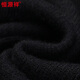 Hengyuanxiang 100% wool cardigan men's stand collar thick warm sweater jacket HJ219 Zhongca 175/92A