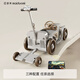 
Maidomi children's electric car can take a two-person four-wheel parent-child car remote control electric car for boys and girls toys children's car retro gray lithium battery + soft wheel early education remote control + parent-child