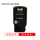 Pantum CTL-355K Original Black Pulver Box CP2515DN Druckerpatrone CP5155dn Toner Patronen-Tintenpatronen-PL-C355H Four-Farb-Set erschwingliche Version [57500 Seiten]