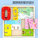 Ezr grand puzzle en bois puzzle de puzzle de puzzle de développement