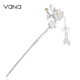 Vana Hairpin Female Hairpin Ancient Style Headwear Silver Hairpin Birthday Gift for Girlfriend and Wife New Chinese Style National Style Butterfly Love Flower Hairpin + Merchant Delivery