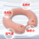 Shunhualang 87 type lifebuoy double air bag inflatable lightweight professional lifebuoy Hai Xun Hu Xun flood prevention and disaster relief emergency life buoy