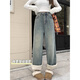 Cotton American Velvet verdickte Retro-Slim-Jeans für Frauen im Herbst und Winter lose hohe Taille, die gerade gelegentlich gelegentlich für Frauen 683-1 Retro Blau [hohe Qualität plus Samt 36,5] 2xL 130-140jin [Jin gleich 0,5 kg]