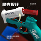 Qinmanhai Casting Shell Shell Launcher Bullet Launcher infantil S686 Boy Boy Soft Bullet Gun Science and Education Model Batch 2061 Mini S686 (azul y blanco)