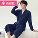 Jeriya waffle bathrobe men's spring and autumn pure cotton medium-length men's nightgown 2025 new water-absorbing integrated bathrobe LJ16834 L size [weight 120-140Jin [Jin equals 0.5 kg]]