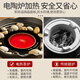 Haofeng 2025 new style electric pottery stove for making tea around the stove, roasting tea, complete set of tea sets, home tea making set, as a gift