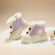 B.Duck little yellow duck children's shoes children's large cotton boots winter plush comfortable and warm snow boots for boys and girls 6873 purple beige 26