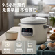 Bear electric stew pot, electric stew pot, soup pot, stew pot, white porcelain stew pot for 3-4 people, ceramic fully automatic porridge pot, direct stew electric stew pot DDG-D30H5 3L
