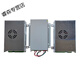 XMSJ-Injektionsformmaschine Shanxing Computer Netzteil F3800/F3880 Einschicht-Doppelschicht Shanxing Power Box 110V/220 V Einschicht 220 V