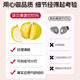 菲贝（feibei）六一儿童节礼物水果切切乐可剥皮仿真35件套过家家厨房婴儿玩具