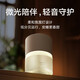 Xiaomi Mijia Automatic Fragrance Machine 2 Set, Intermittent Fragrance, Adjustable in Three Levels, Plant Extracted Essential Oil, Natural and Fresh, Long-lasting Battery Life, Low Light Accompaniment, Mijia Automatic Fragrance Machine 2, White Set