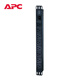 APC Schneider PDU industrial socket strip, cabinet PDU socket, power strip, high power PDU strip EPDU1016B-GB 8-bit 10A national standard jack, with C14 power cord