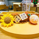 Hemuzhou Creative Plush Sunflower Car Schlüsselbeutel Pendellanpendententauchkarikon kleine Schmuckgeschenke für Männer und Frauen Sonnenblume (Gewinn der Meisterschaft in einem Sturz)