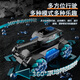 星域传奇遥控车水弹坦克越野车手势感应四驱对战儿童玩具6-8岁生日礼物 水弹坦克【手柄＋手表感应】蓝色 单电池