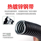 Beifute Plastic Coated Metal Hose Corrugated Pipe Line Pipe Threading Sleeve Wire and Cable Protection Pipe Air Conditioning Line Hose National Standard Inner Diameter 20mm-50 Meters