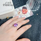 CAJJ Francois 6.0 carat amethyst ring for women, natural colored gemstone, 925 silver inlaid jewelry, size 13