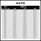 ZWZ瓦房店轴承6211-6238/C3Z1 Z2  2RS 电机专用国产深沟球轴承 6212/C3Z2