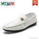 CARTELO Spring 2025 new Doudou shoes men's leather shoes Korean version driving shoes lazy shoes social trend casual men's shoes white 9880 39