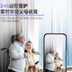 El cuidado de ancianos y el robot inteligente compañero. Los ancianos deben evitar caídas y caídas de alarma. SOS pide ayuda en momentos críticos. Monitoreo de hipertensión y manejo de enfermedades crónicas. Xingguang Silver + Instrumento de monitoreo de otoño