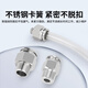 EXSN 304 stainless steel pneumatic connector PC male thread straight air pipe connector quick plug male thread connector PC16-04