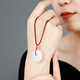 Colorful Yunnan Hotan Jade Peace Buckle Pendant White Jade Green White Jade Pendant Men and Women Couple Jade Pendant Jade Pendant Necklace Holiday Gift