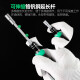 
Baogong Baogong Multifunctional Screwdriver Set SD-9857M Home Mobile Phone Repair Tool Screwdriver 57-Piece Set SD-9857M