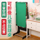 Noyuan children's billiard table home small indoor billiard table children's dormitory large table billiards family toy foldable wood grain model 79cm