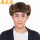 Ma Juyuan, a time-honored Chinese brand, mink hair fashionable cold-proof and warm casual hat for middle-aged and elderly people, horse hat gift jazz hat, A black mink full P horse hat brown 56cm